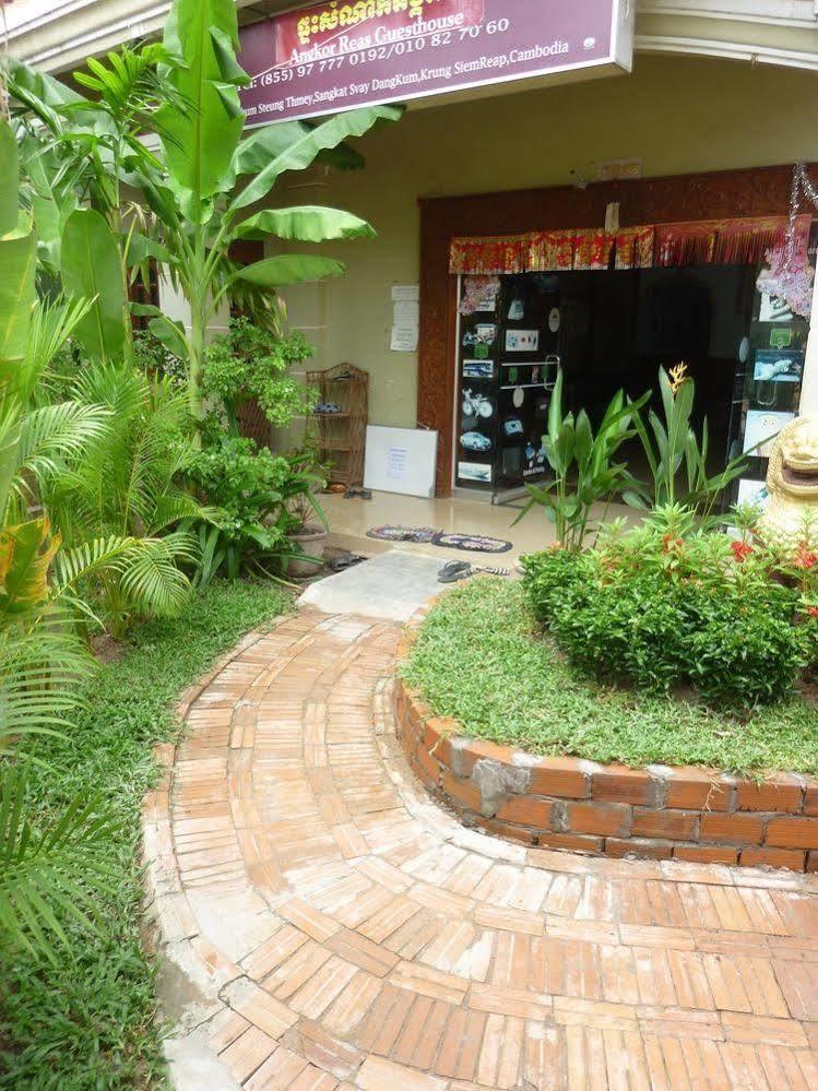 Angkor Reas Guesthouse Siem Reap Exterior foto